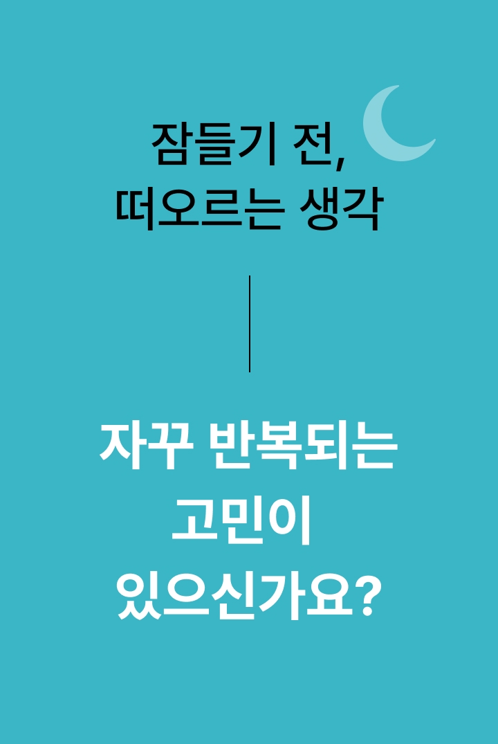 온라인클래스 이미지 1