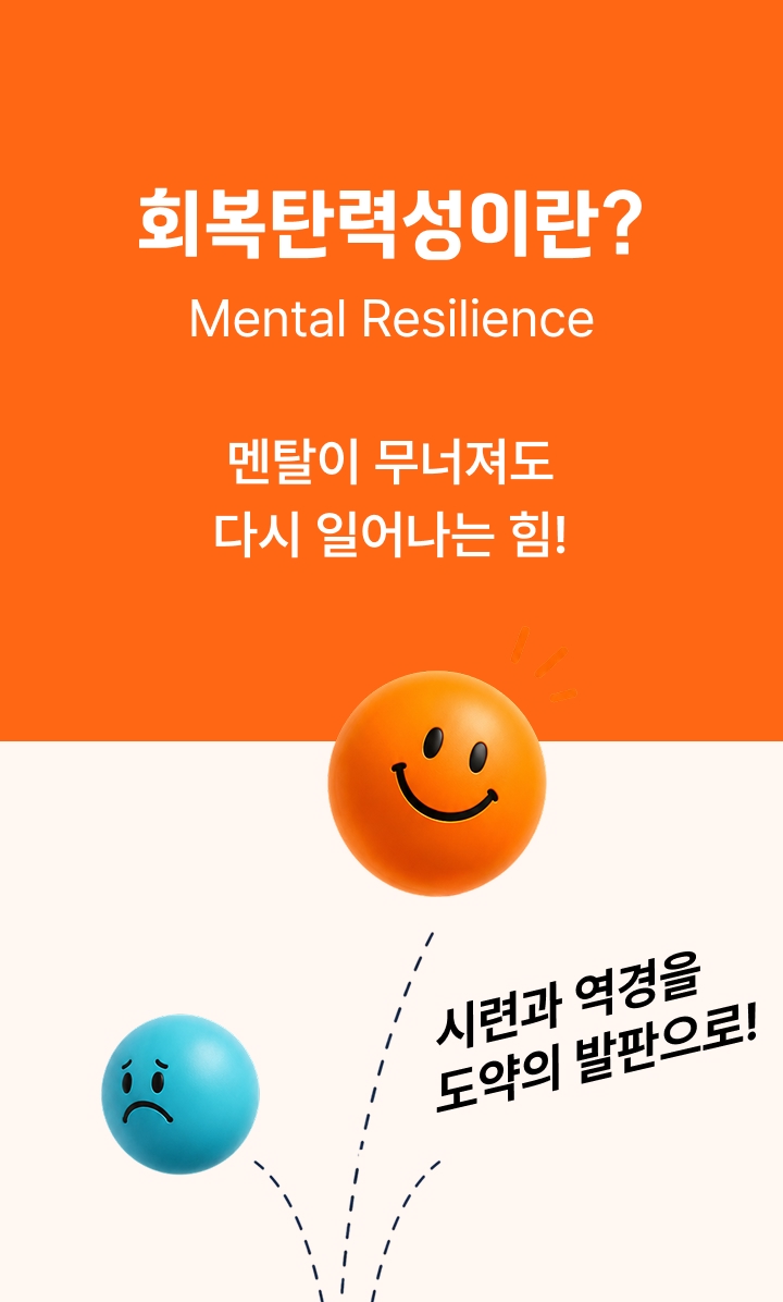 온라인클래스 이미지 9