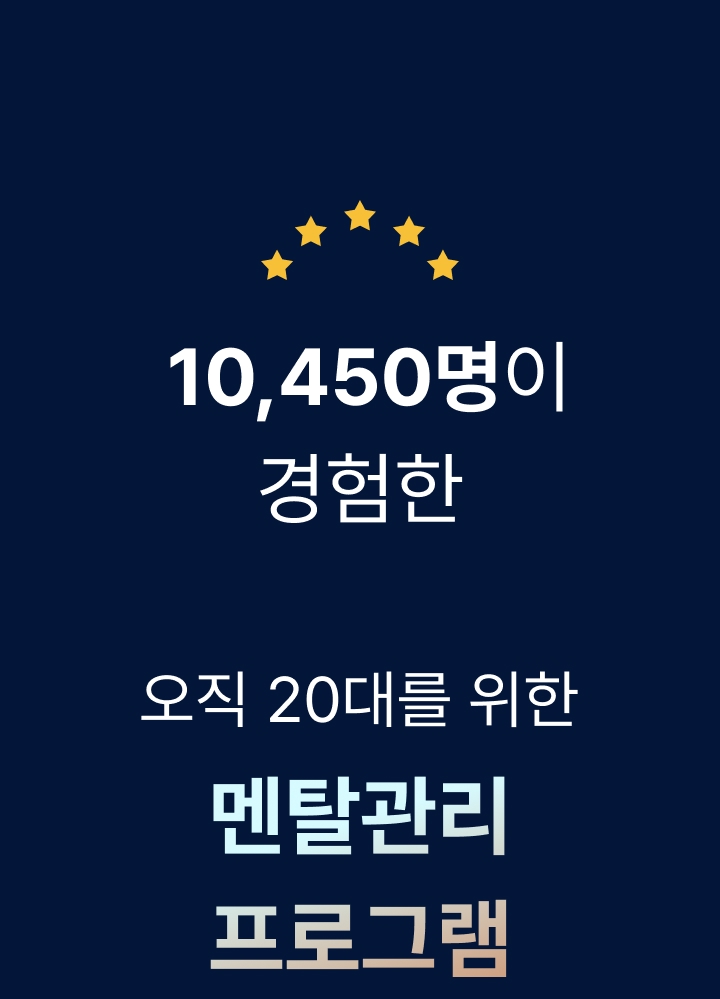 온라인클래스 이미지 1