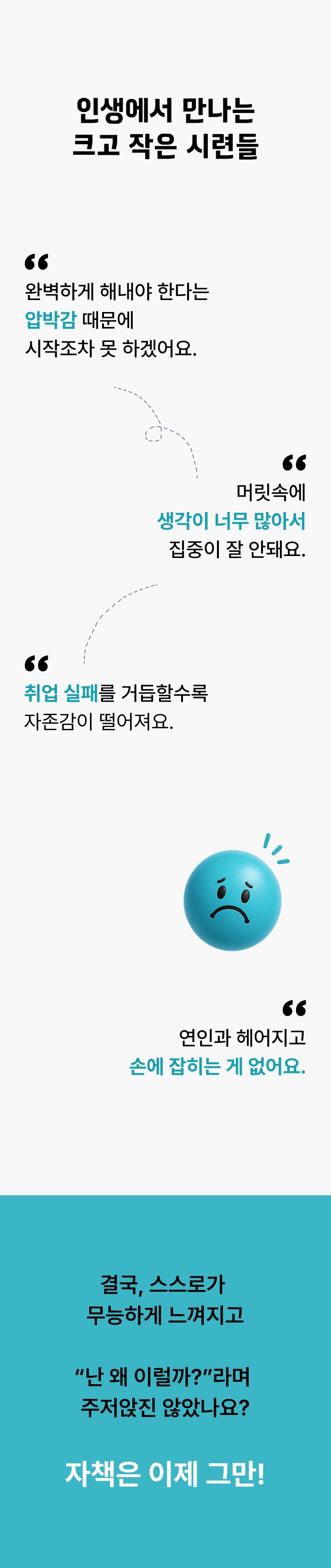 온라인클래스 이미지 8