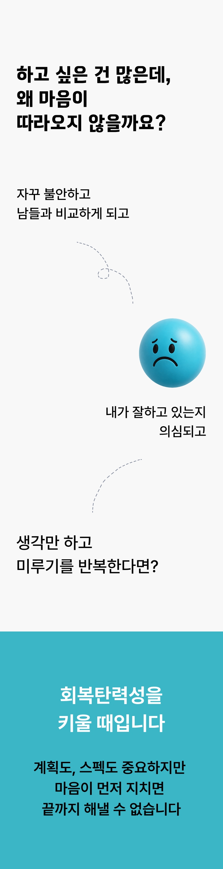 온라인클래스 이미지 8