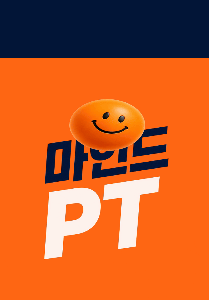 온라인클래스 이미지 2