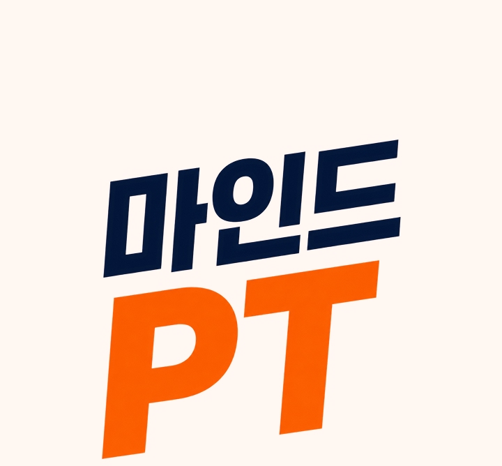 온라인클래스 이미지 5
