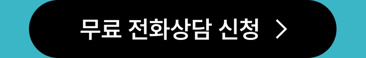 온라인클래스 이미지 15