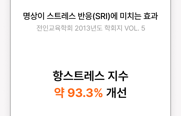 온라인클래스 이미지 30