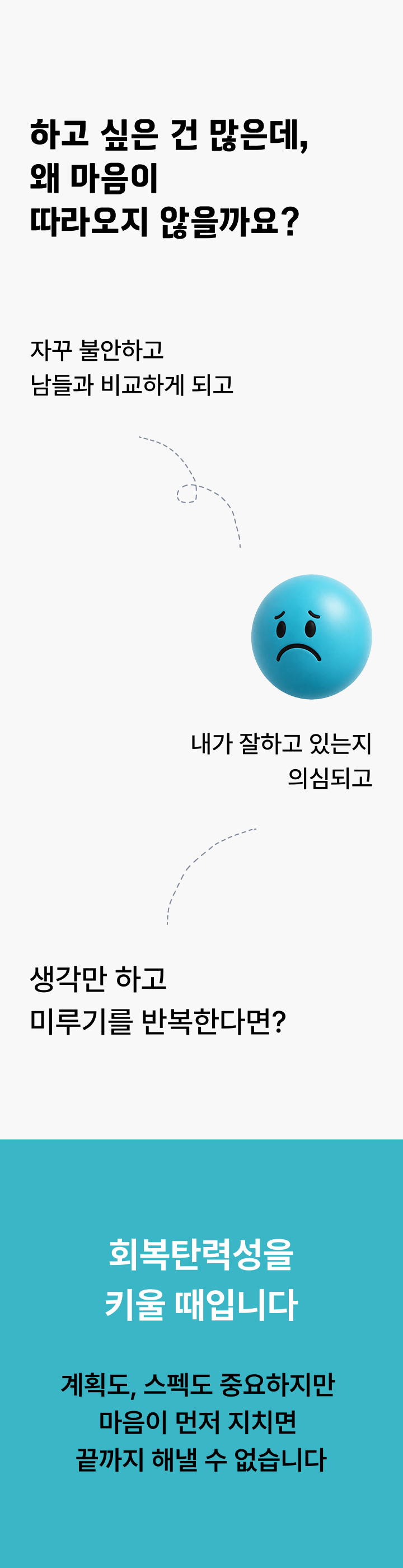 방학캠프 이미지 5