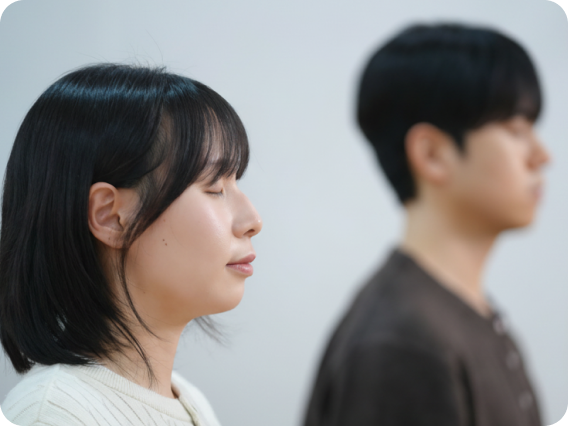 비움