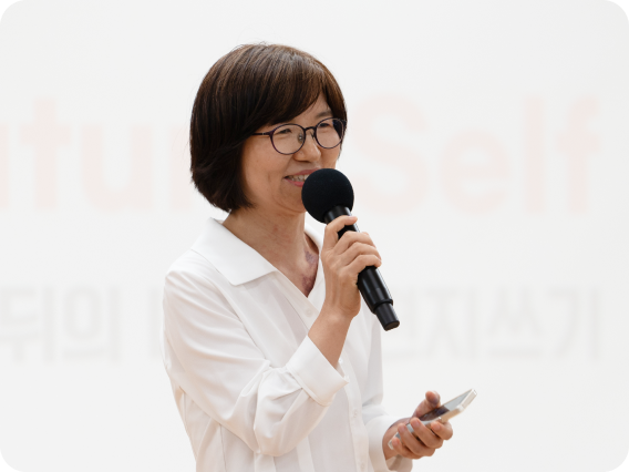 솔루션